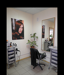 Парикмахерский